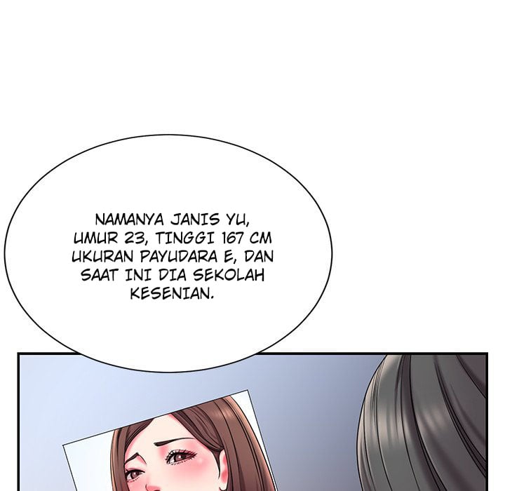 Dumped - Chapter 9 47