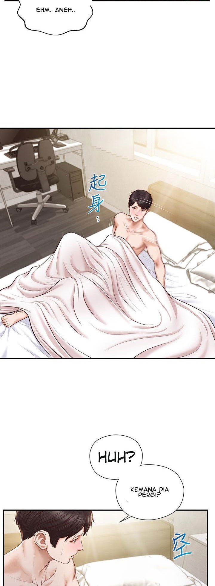 Age of Innocence - Chapter 9 29