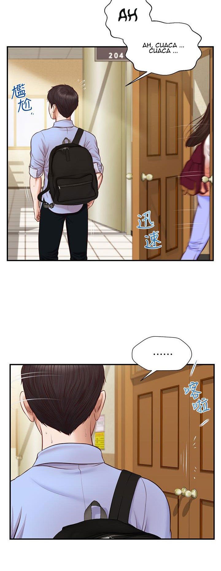 Age of Innocence - Chapter 9 45