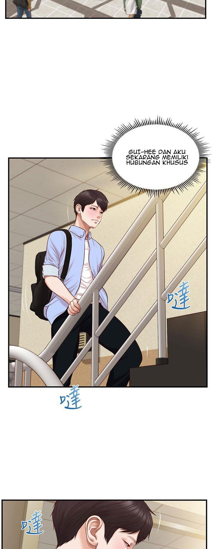 Age of Innocence - Chapter 9 39