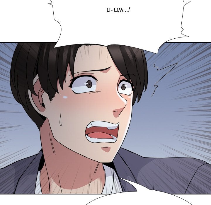 One Shot Men’s Clinic - Chapter 9 29 One Shot Men’s Clinic - Chapter 9 29