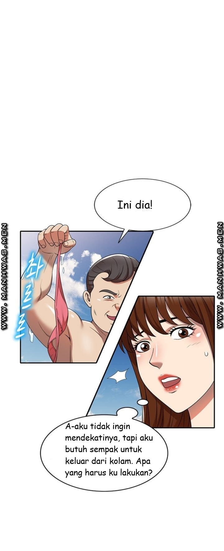 Caddie Mom - Chapter 9 15 Caddie Mom - Chapter 9 15