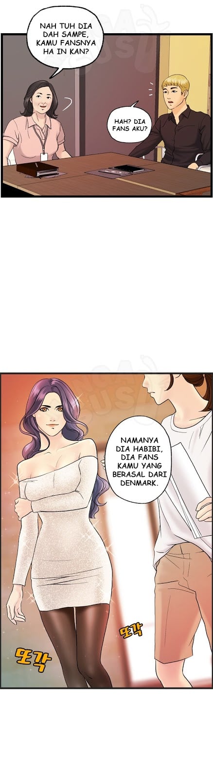 Guest House - Chapter 9 8 Guest House - Chapter 9 8