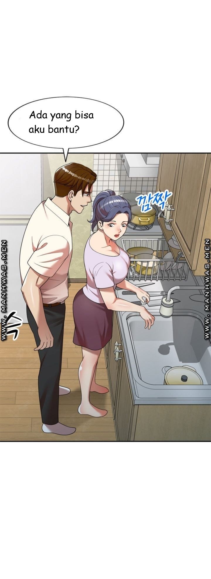 Caddie Mom - Chapter 9 63 Caddie Mom - Chapter 9 63