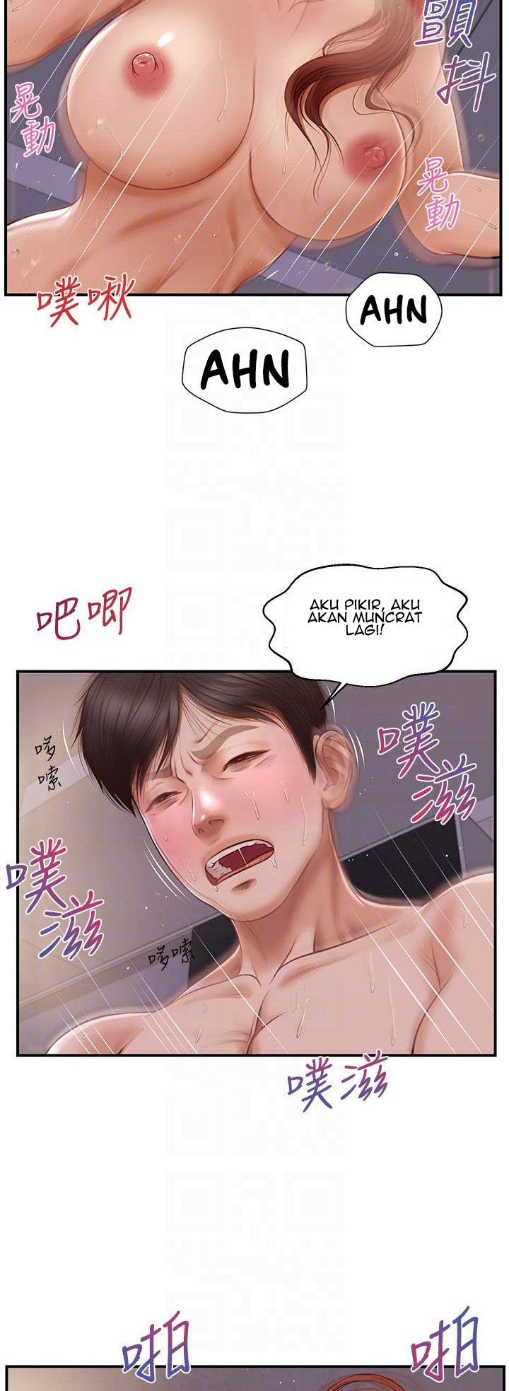 Age of Innocence - Chapter 9 16