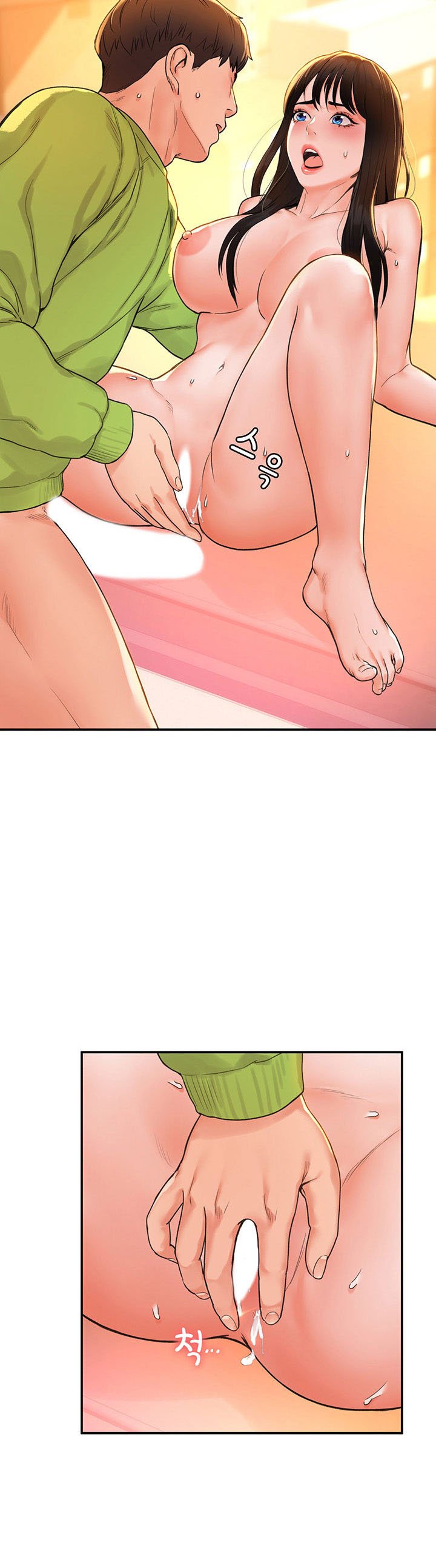 Campus Today - Chapter 9 16