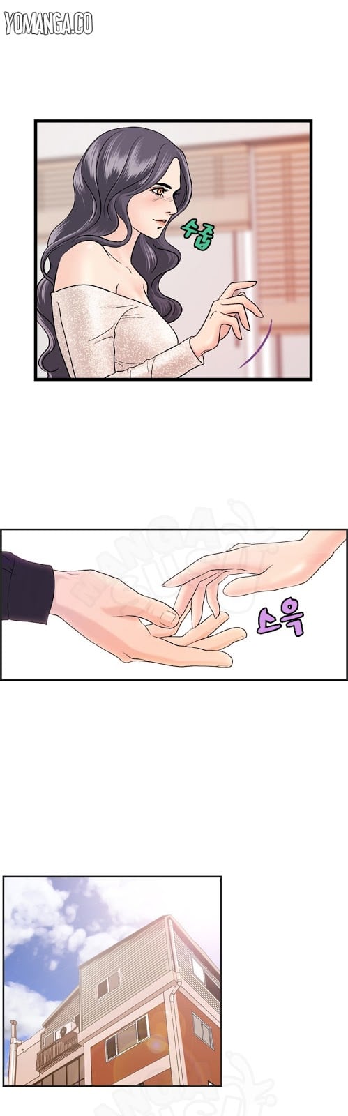 Guest House - Chapter 9 10 Guest House - Chapter 9 10