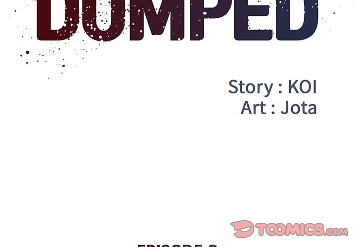 Dumped - Chapter 9 4