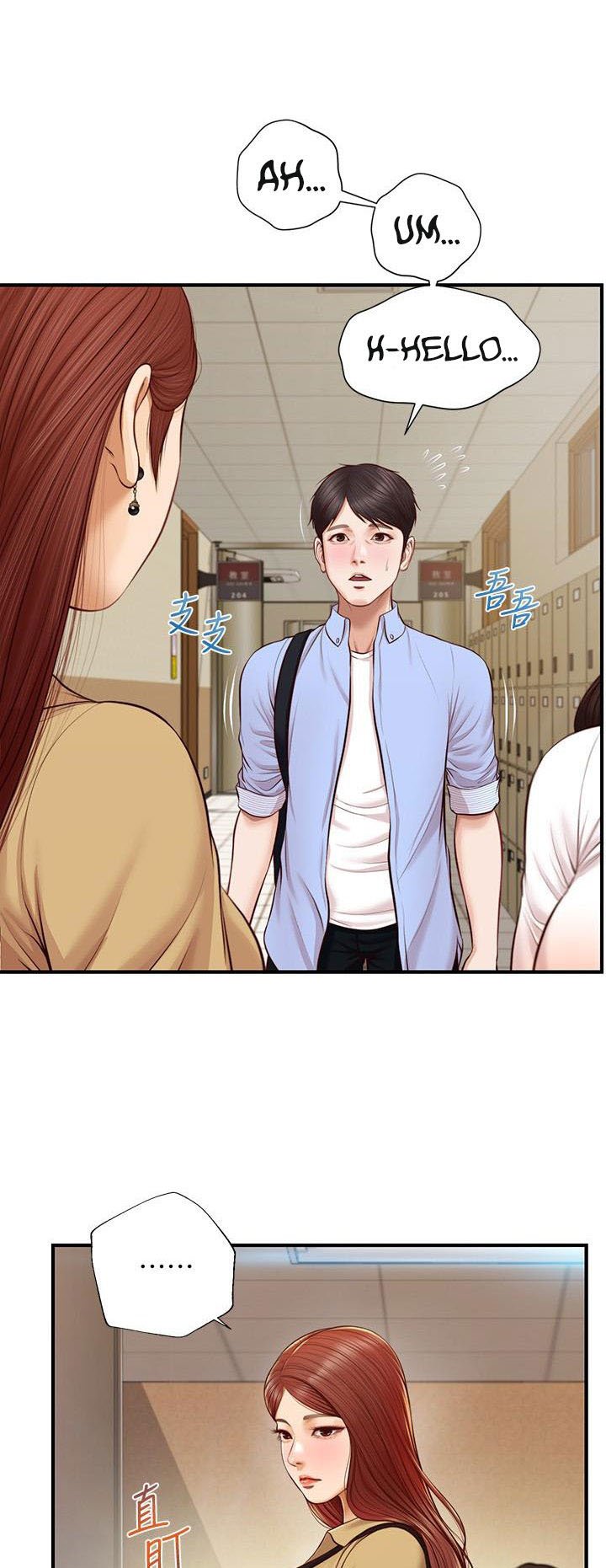 Age of Innocence - Chapter 9 42