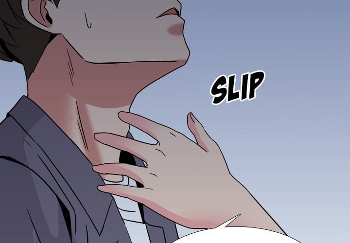 One Shot Men’s Clinic - Chapter 9 6 One Shot Men’s Clinic - Chapter 9 6