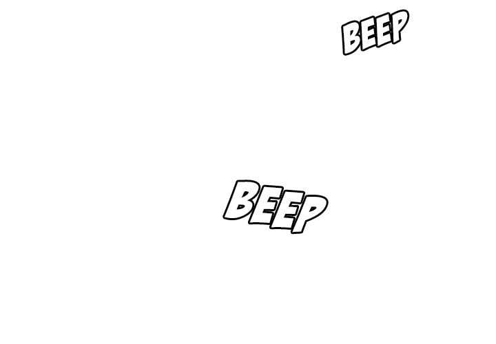 His Voice - Chapter 9 5