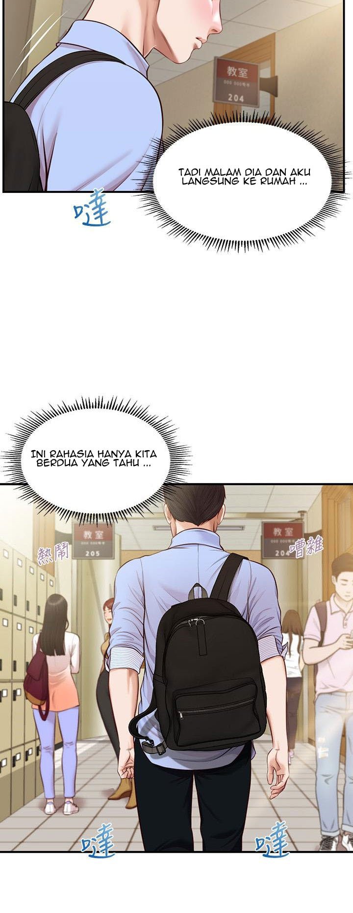 Age of Innocence - Chapter 9 40