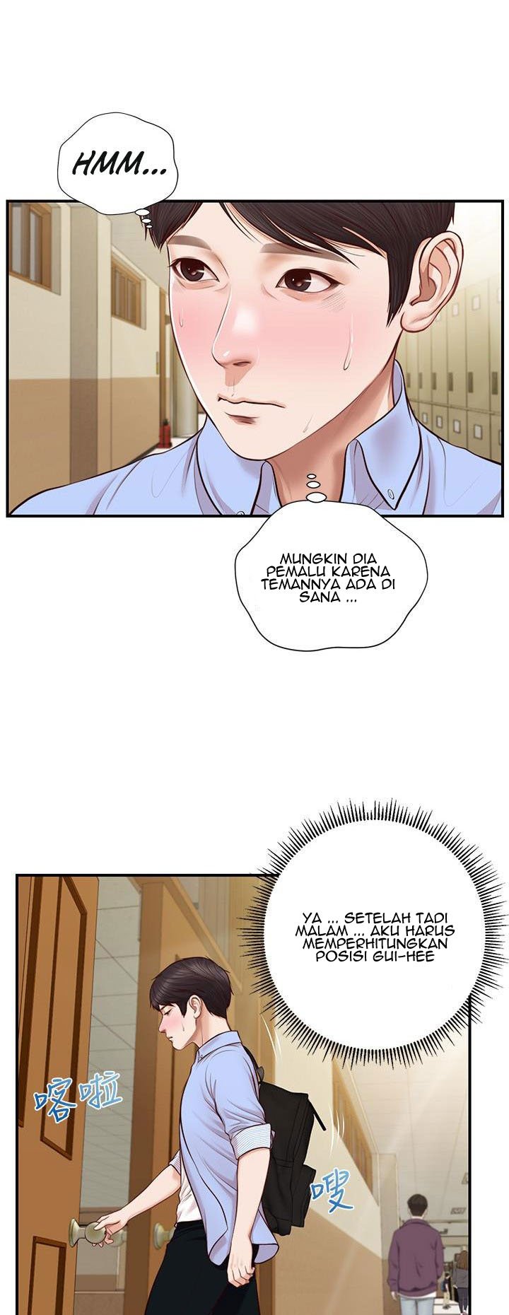 Age of Innocence - Chapter 9 46