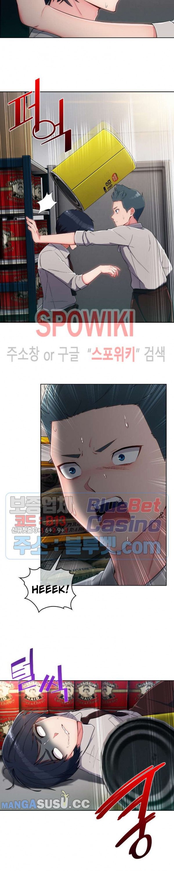 Suspicious Boarding House - Chapter 9 6