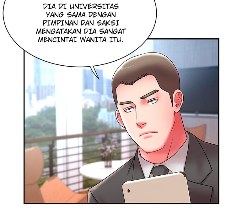 Dumped - Chapter 9 83