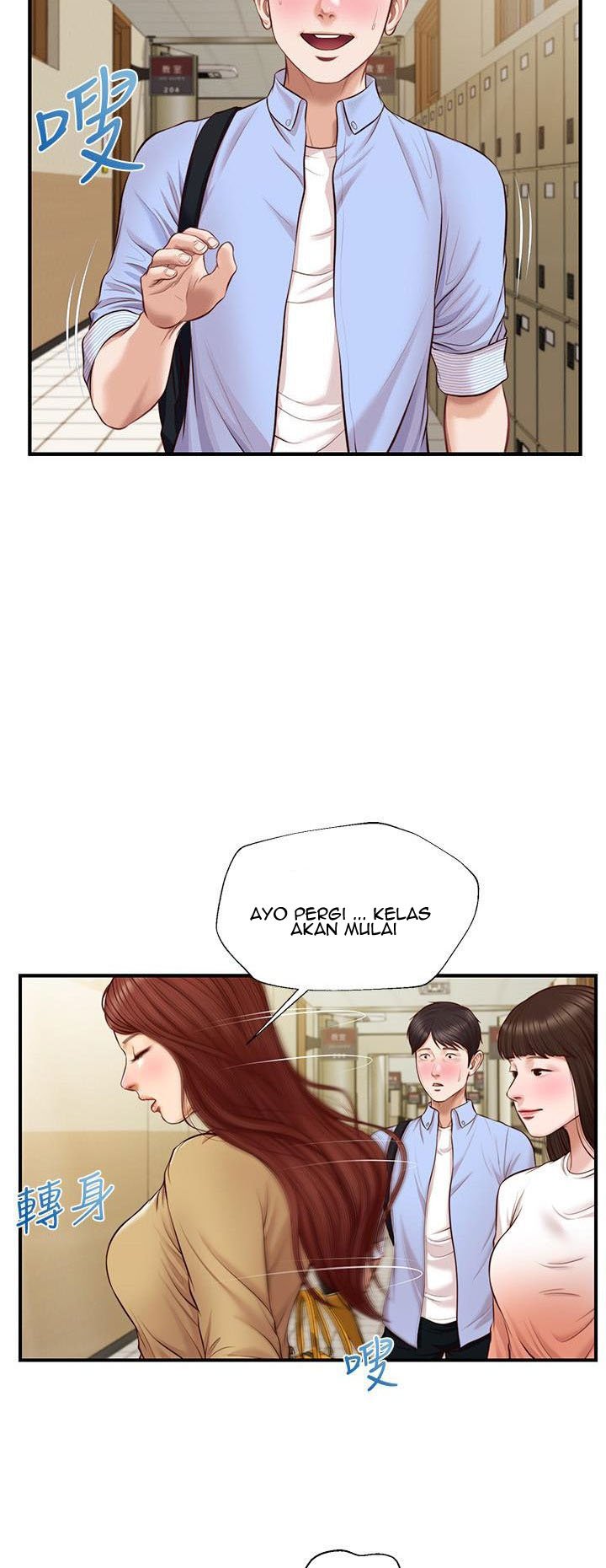 Age of Innocence - Chapter 9 44