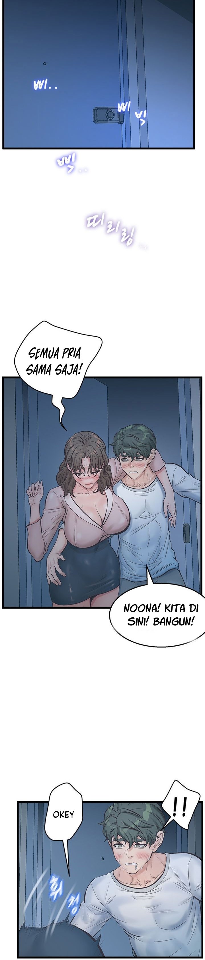 Secret Cohabitation - Chapter 9 25 Secret Cohabitation - Chapter 9 25