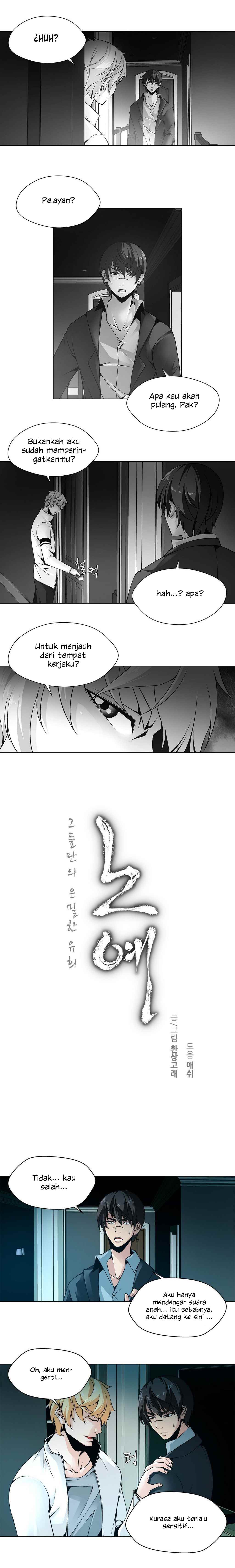 Twin Slaves - Chapter 9 2