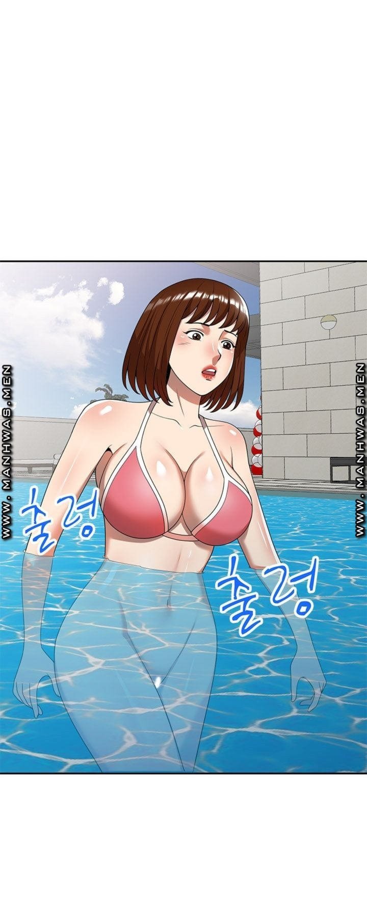 Caddie Mom - Chapter 9 13 Caddie Mom - Chapter 9 13