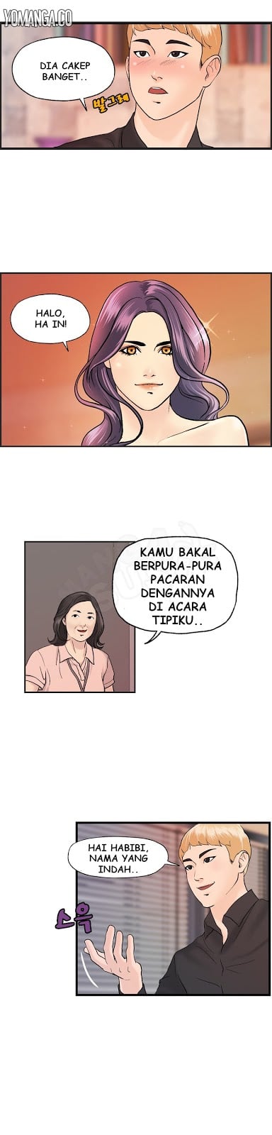 Guest House - Chapter 9 9 Guest House - Chapter 9 9