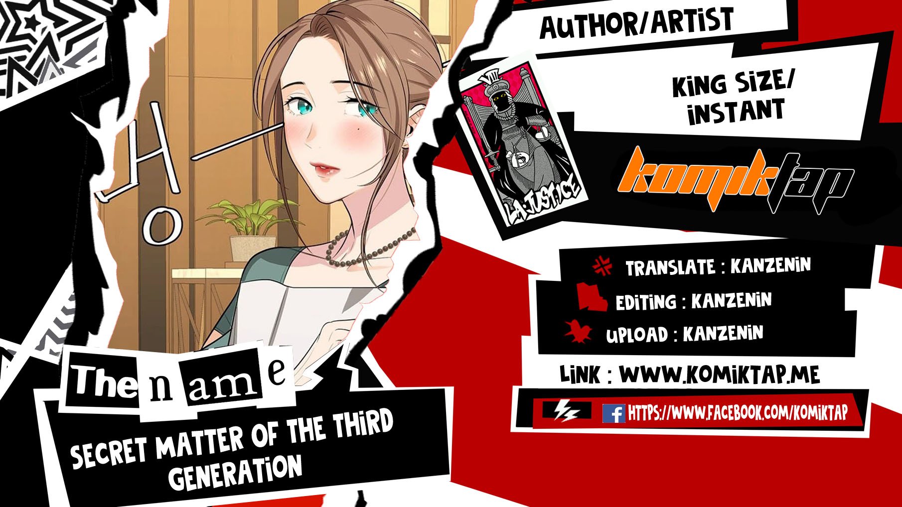 Secret Matter Of The Third Generation - Chapter 9 1