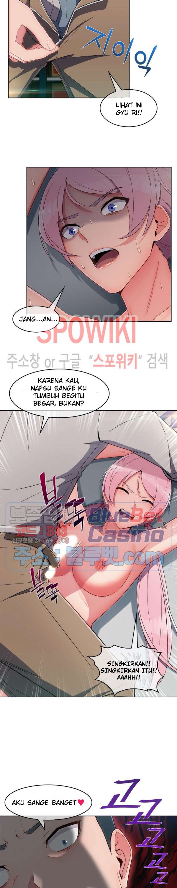 Suspicious Boarding House - Chapter 9 13
