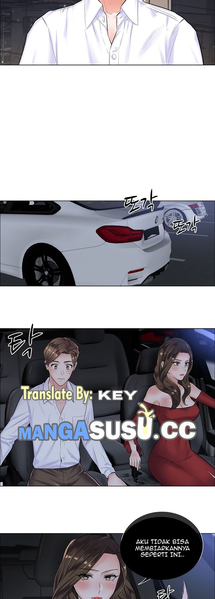 The Game-Fatal Doctor - Chapter 5 12 The Game-Fatal Doctor - Chapter 5 12