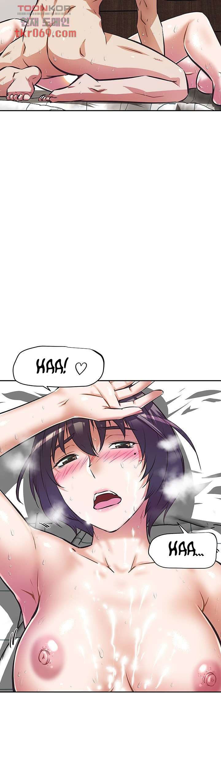 Streamer Aunt - Chapter 5 32 Streamer Aunt - Chapter 5 32