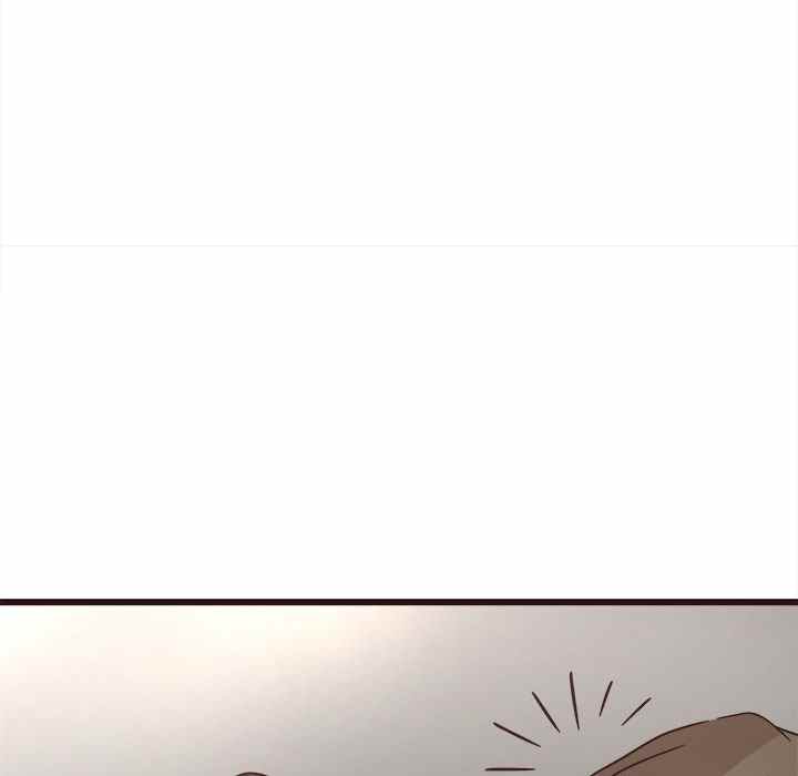 Stupid Love - Chapter 5 105 Stupid Love - Chapter 5 105