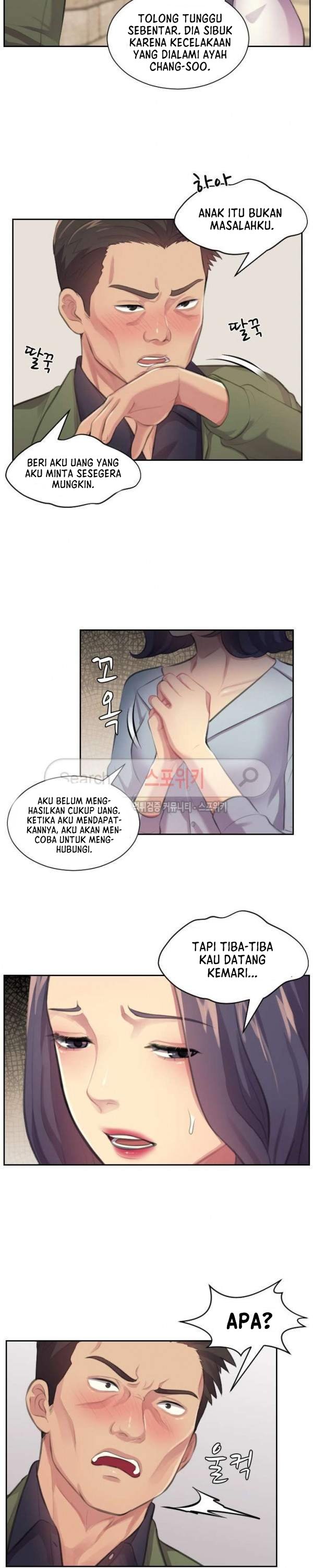 The risky family - Chapter 5 3