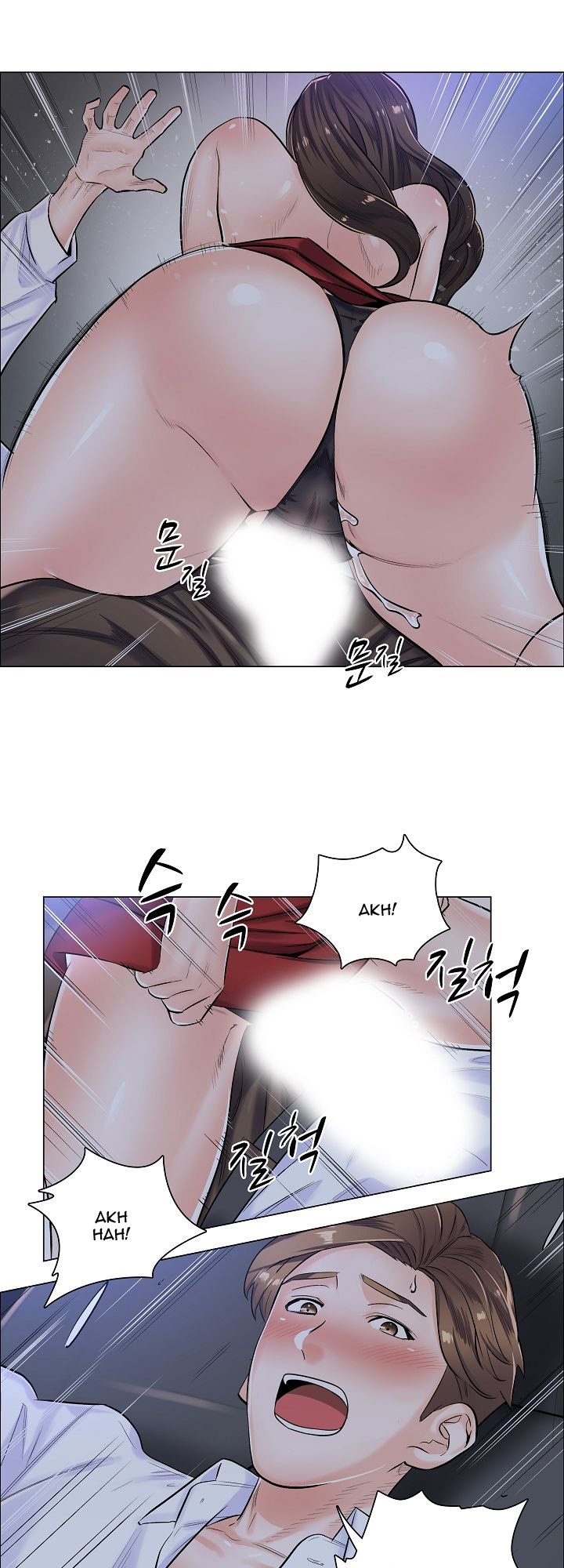 The Game-Fatal Doctor - Chapter 5 20 The Game-Fatal Doctor - Chapter 5 20