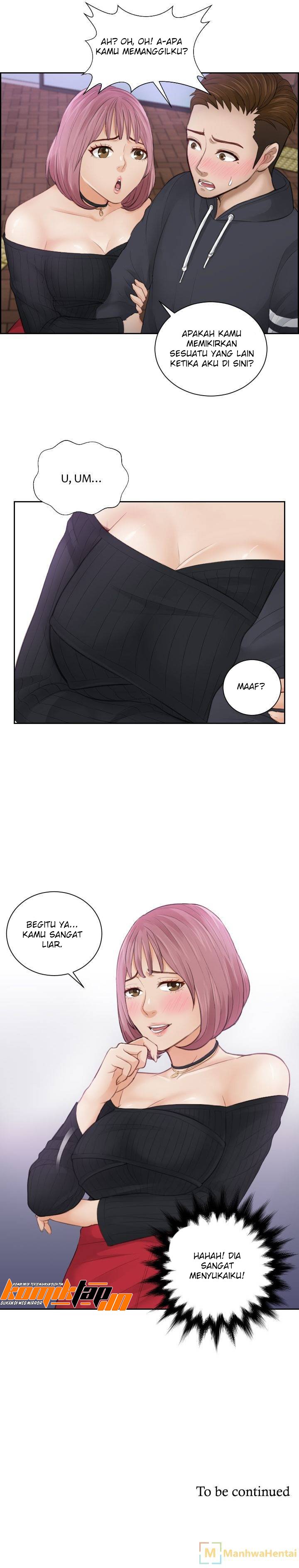 Mind Reader - Chapter 5 14 Mind Reader - Chapter 5 14