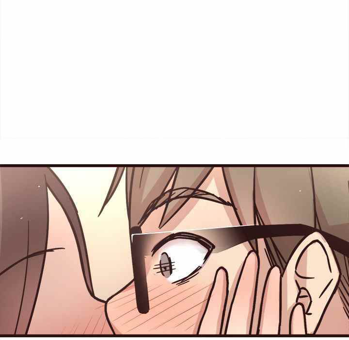 Stupid Love - Chapter 5 78 Stupid Love - Chapter 5 78