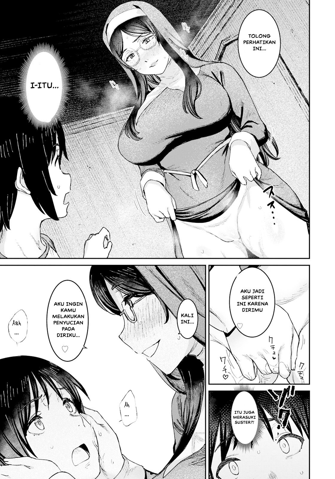Tokunou Mama Milk - Chapter 5 13
