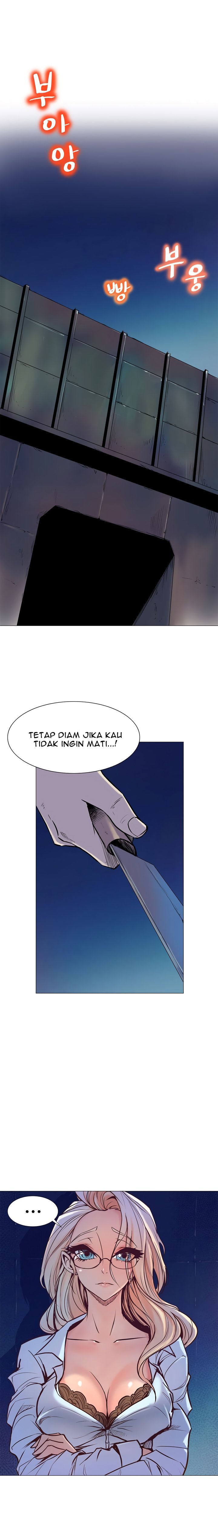 Sahwa: Secret Commission - Chapter 5 12