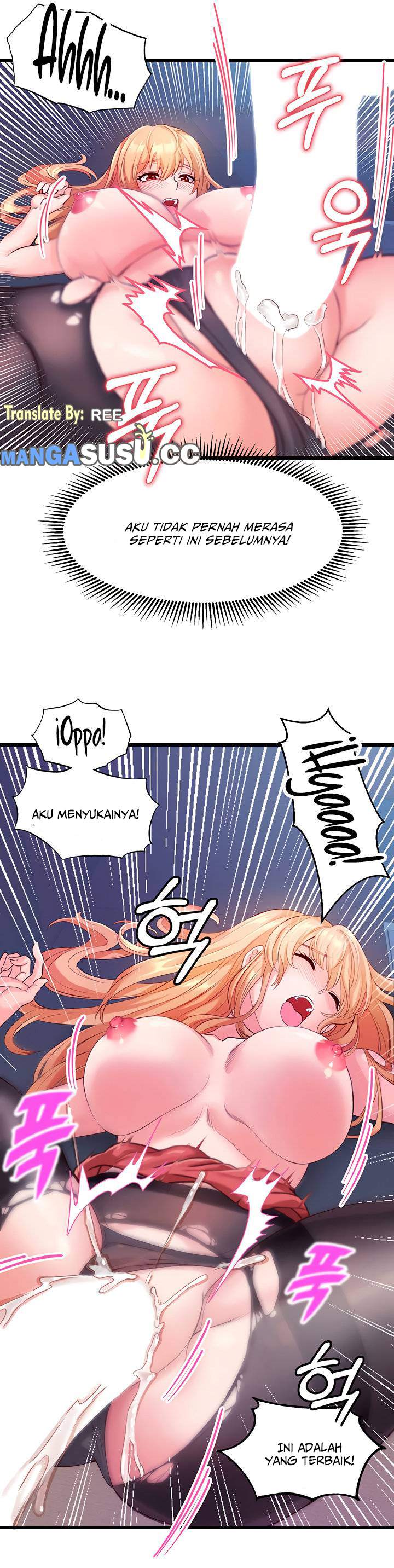 Phone Sex - Chapter 5 11