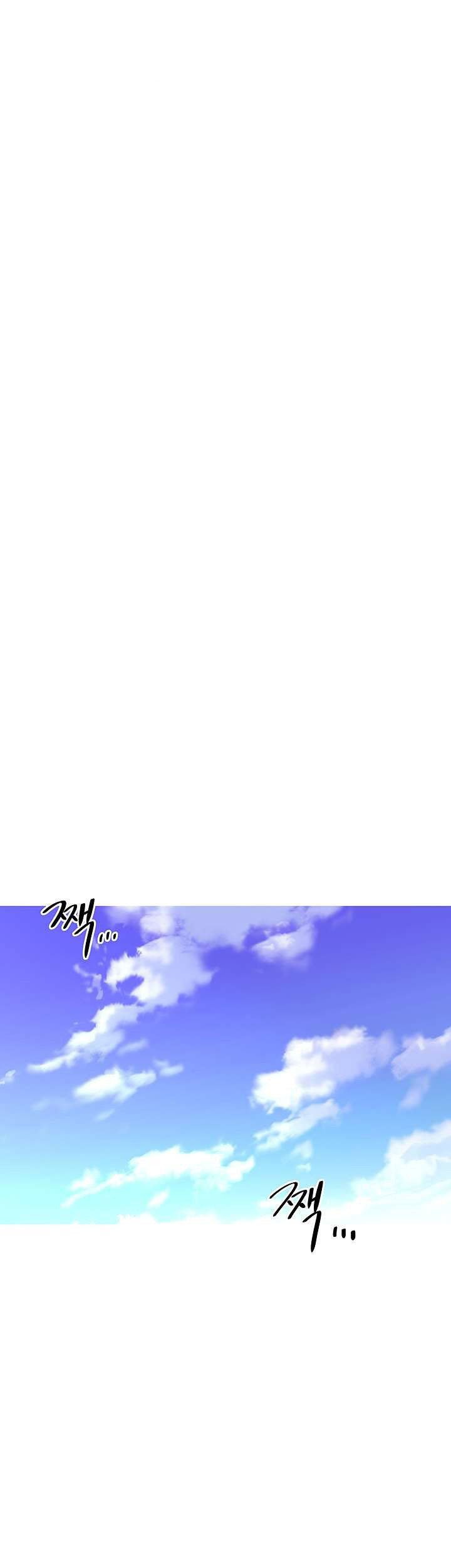 Streamer Aunt - Chapter 5 44 Streamer Aunt - Chapter 5 44