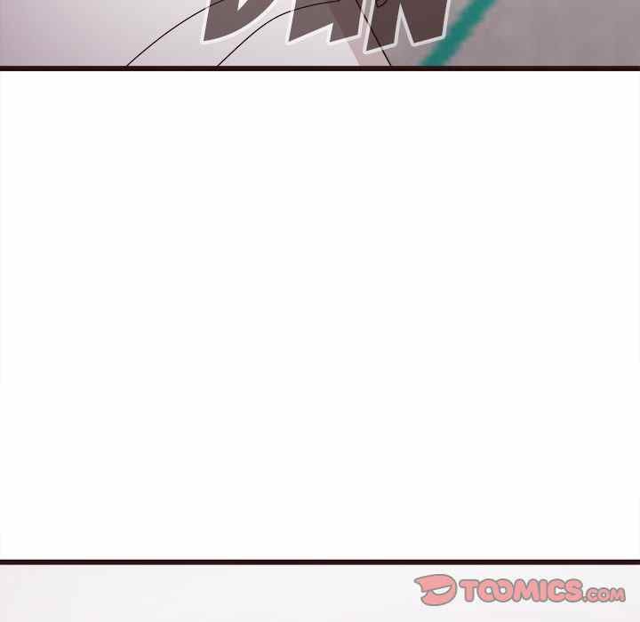 Stupid Love - Chapter 5 17 Stupid Love - Chapter 5 17