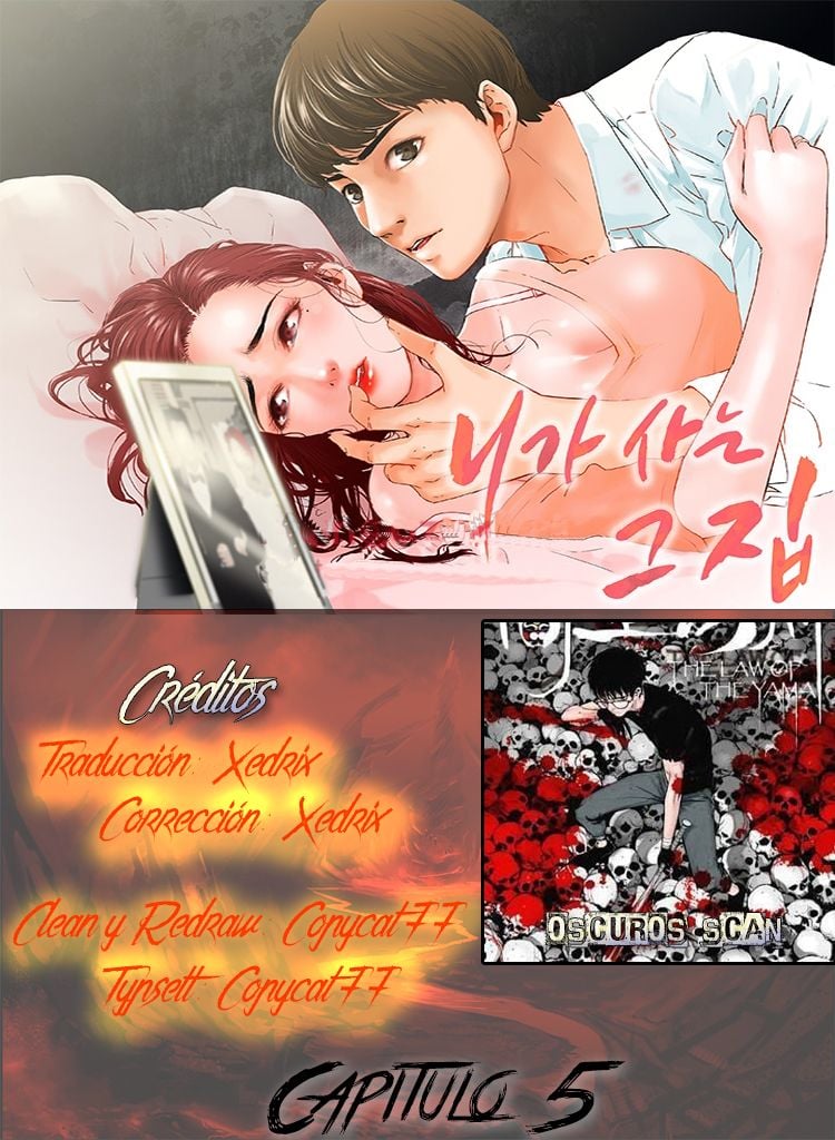 My Friend&#8217;s Wife: The House Where You Live - Chapter 5 3