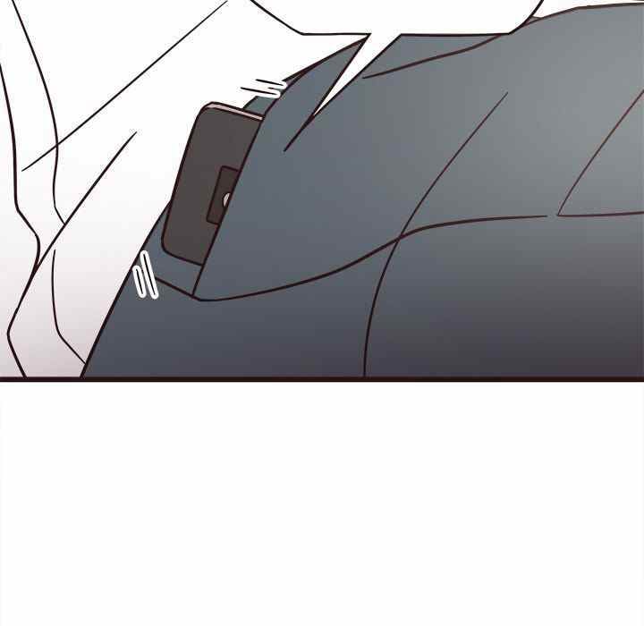 Stupid Love - Chapter 5 48 Stupid Love - Chapter 5 48