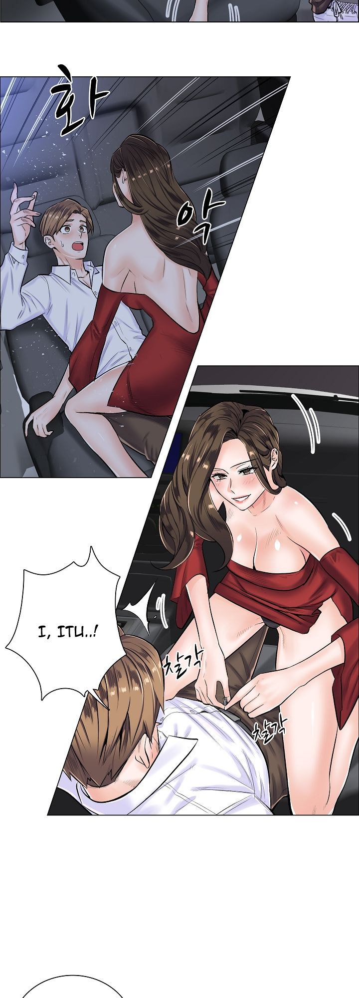 The Game-Fatal Doctor - Chapter 5 16 The Game-Fatal Doctor - Chapter 5 16