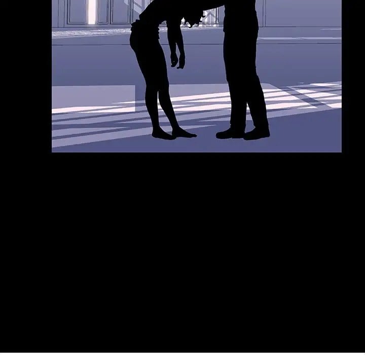 Project Utopia - Chapter 5 18