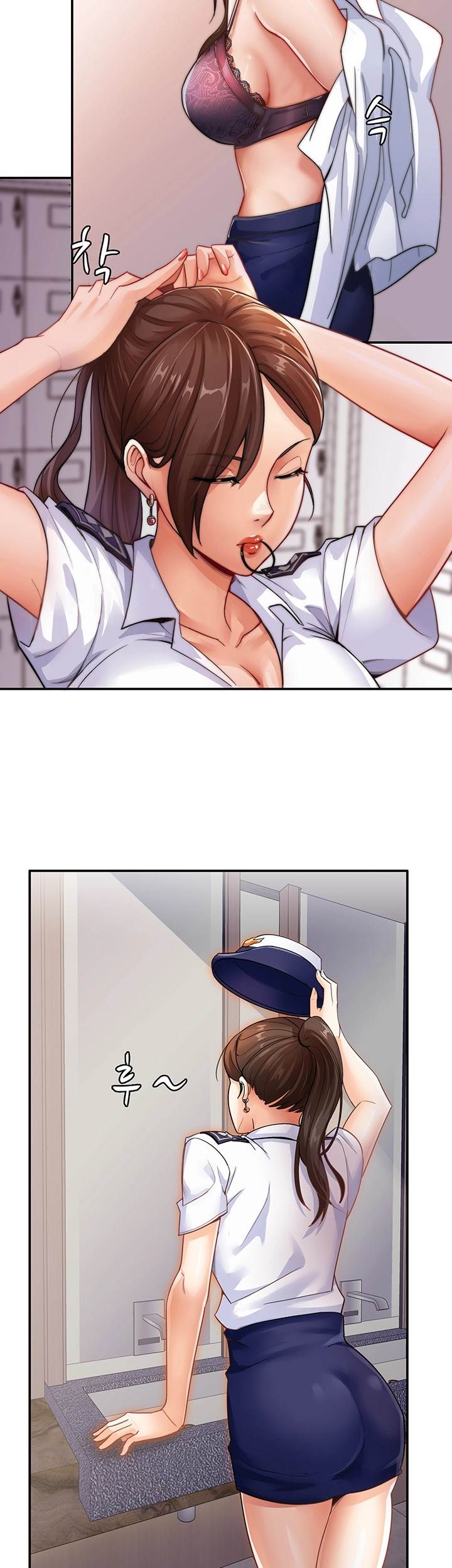 Lovers Exchange - Chapter 5 39