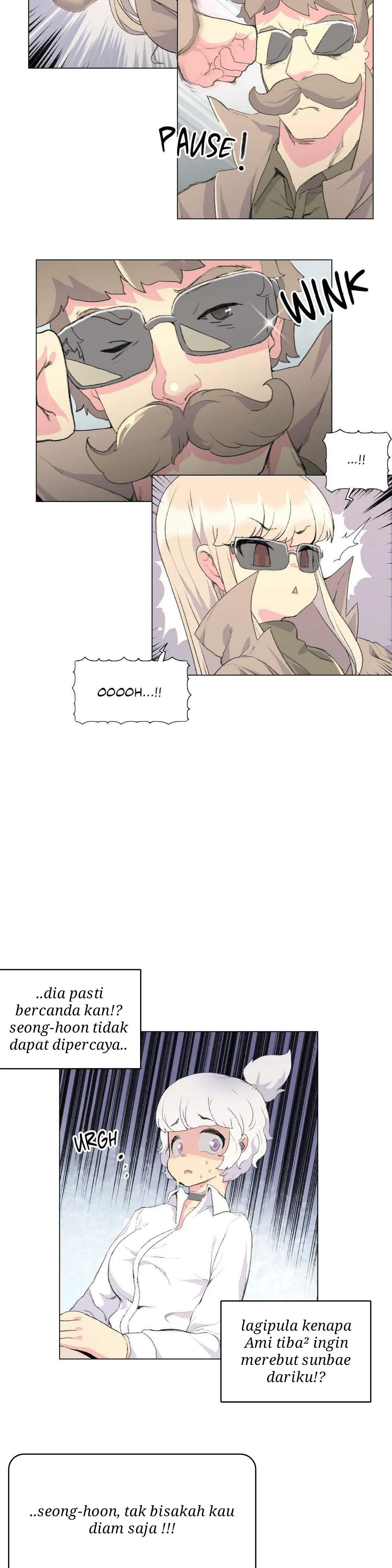 Sneak Peek - Chapter 5 5