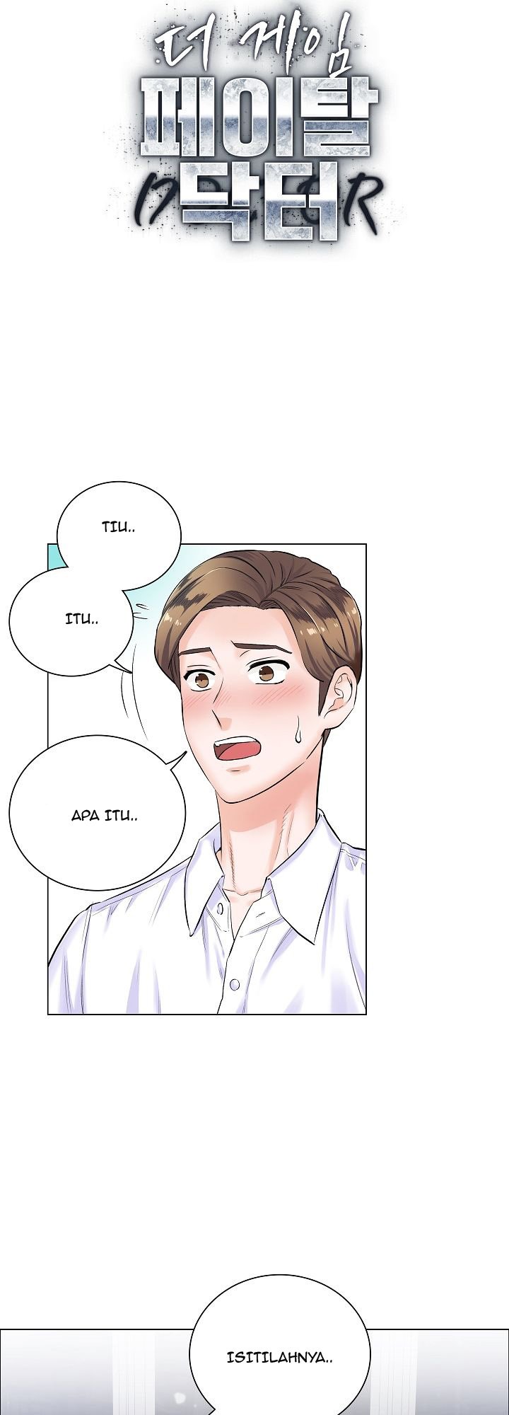 The Game-Fatal Doctor - Chapter 5 4 The Game-Fatal Doctor - Chapter 5 4