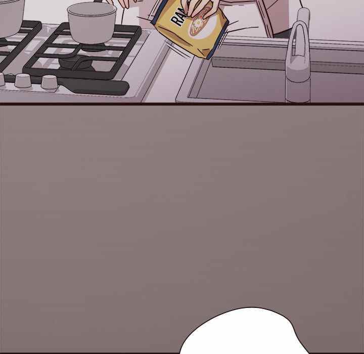 Stupid Love - Chapter 5 32 Stupid Love - Chapter 5 32