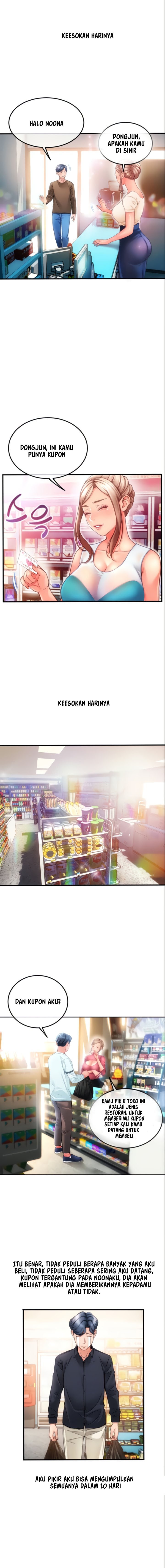 Hole Shop - Chapter 5 5