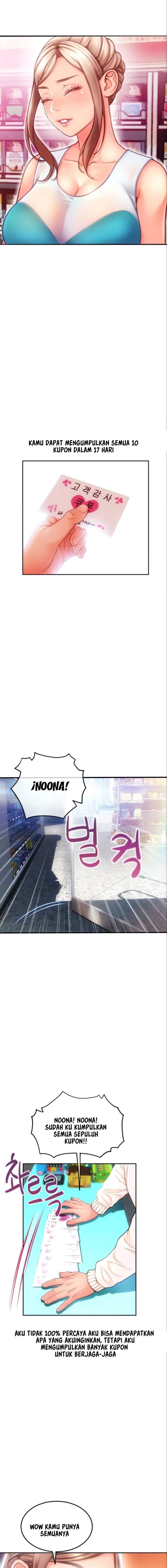 Hole Shop - Chapter 5 7