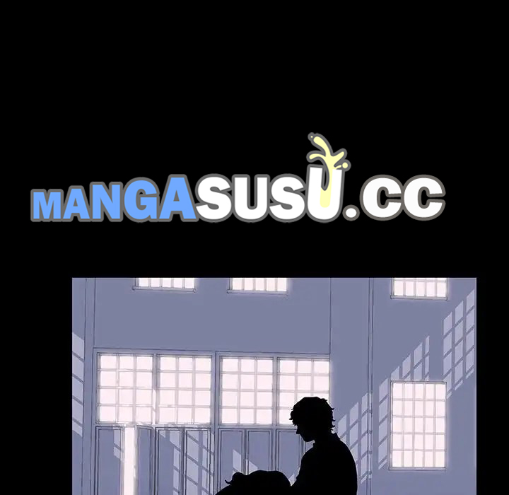 Project Utopia - Chapter 5 17
