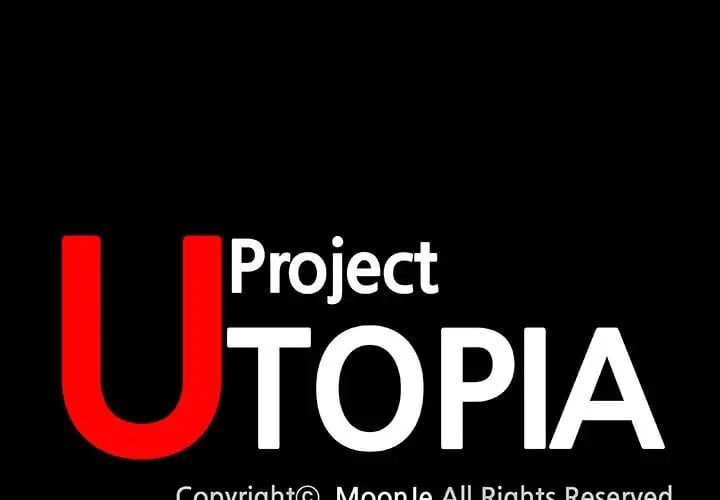 Project Utopia - Chapter 5 3